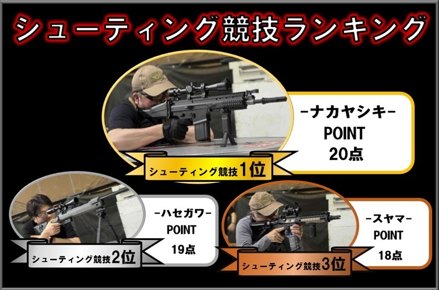 スナコン0605.jpg