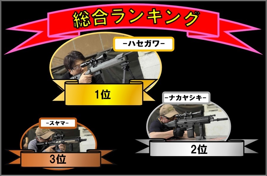 スナコン0605.jpg