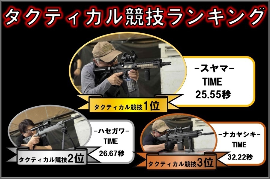 スナコン0605.jpg