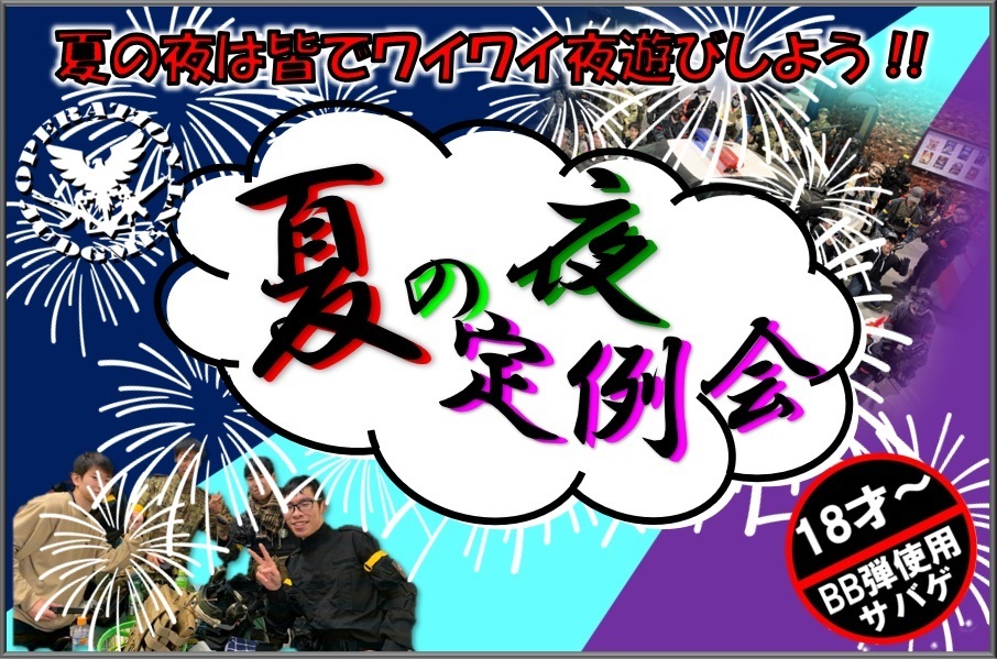 ページトップ2.jpg
