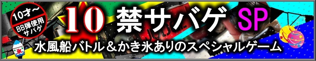 DSCN0534.JPG