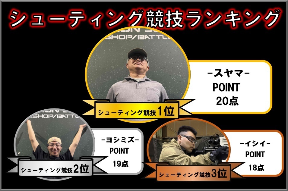 スナコン0605.jpg