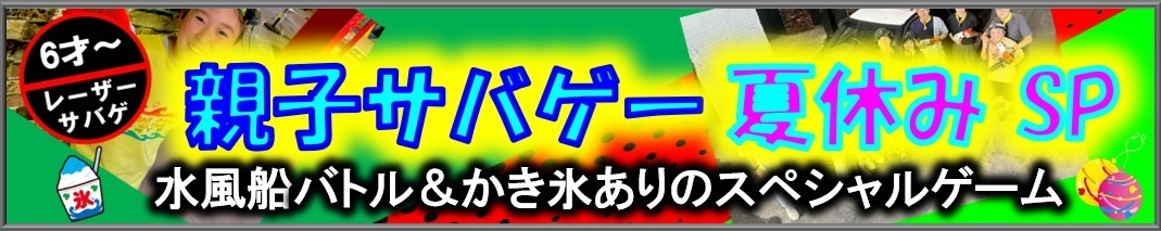 DSCN0534.JPG