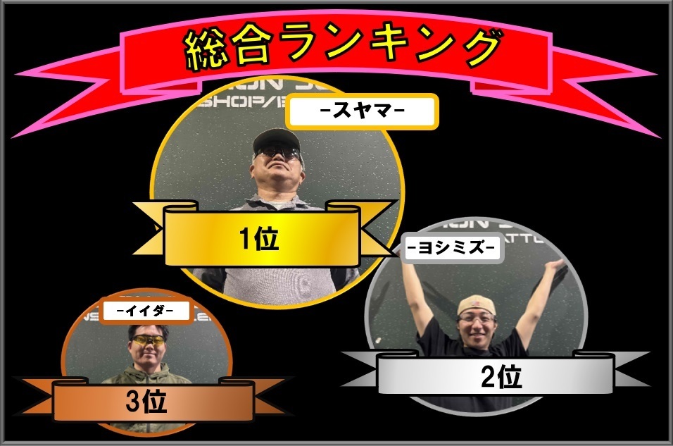 スナコン0605.jpg