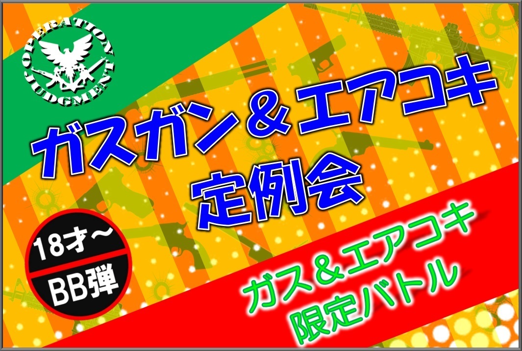 DSCN0534.JPG