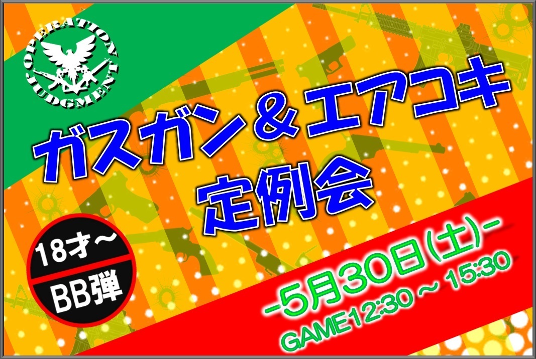DSCN0534.JPG