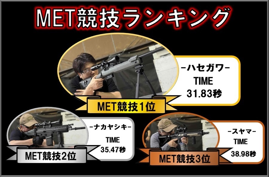 スナコン0605.jpg