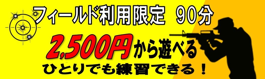705bana-2.jpg