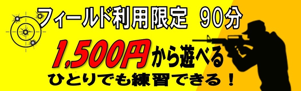 705bana-2.jpg
