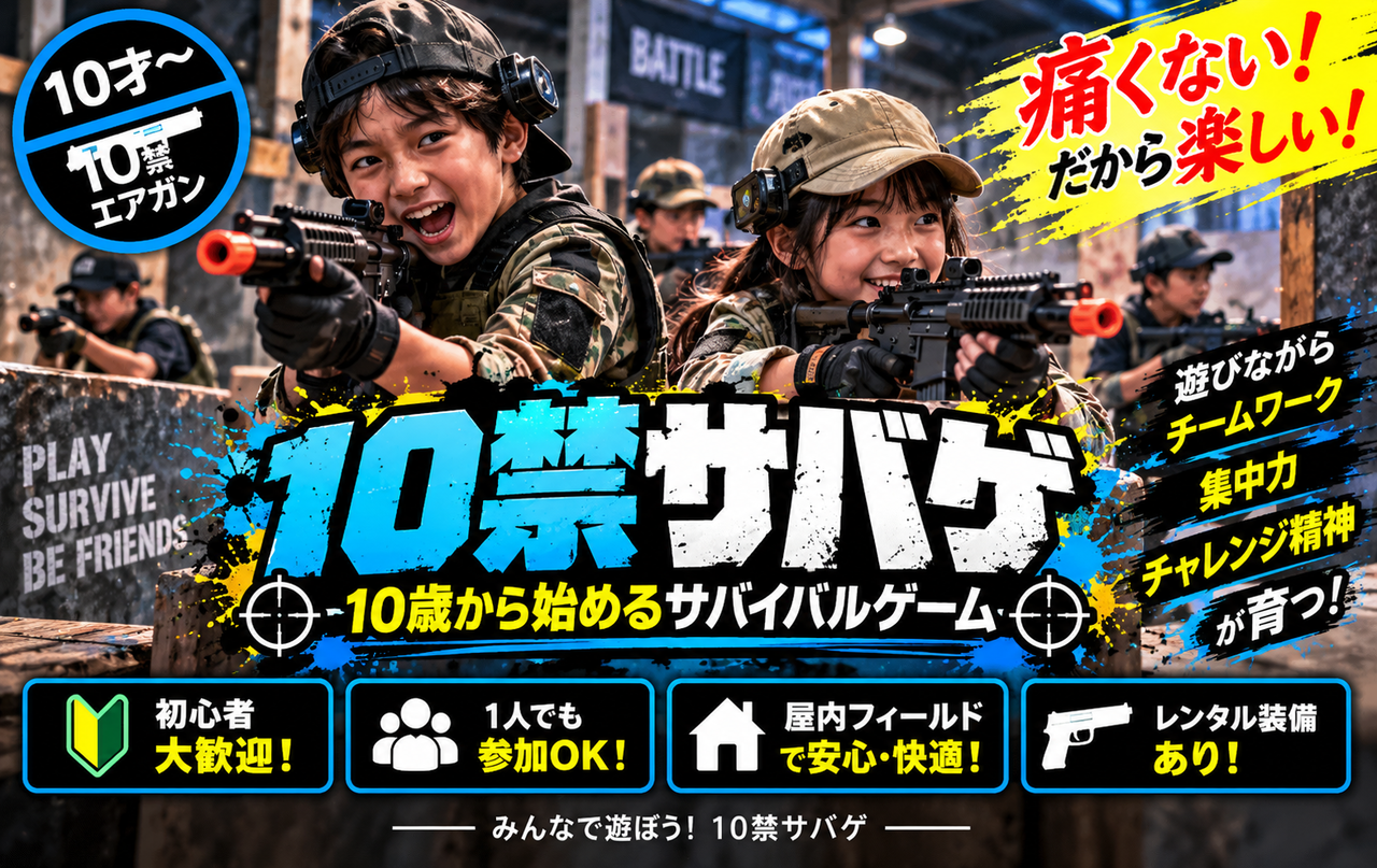 DSCN0534.JPG